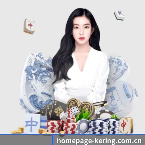 homepage-kering.com.cn APP 界面 | kaiyun